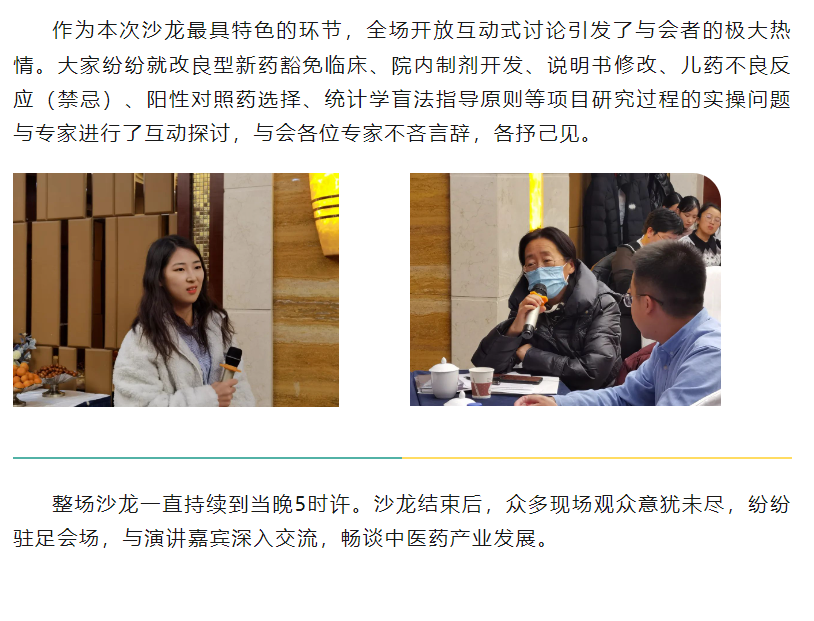 7790�ط�����(�й�)���޹�˾-�ѹ��ٿ�