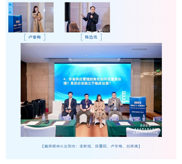 7790�ط�����(�й�)���޹�˾-�ѹ��ٿ�