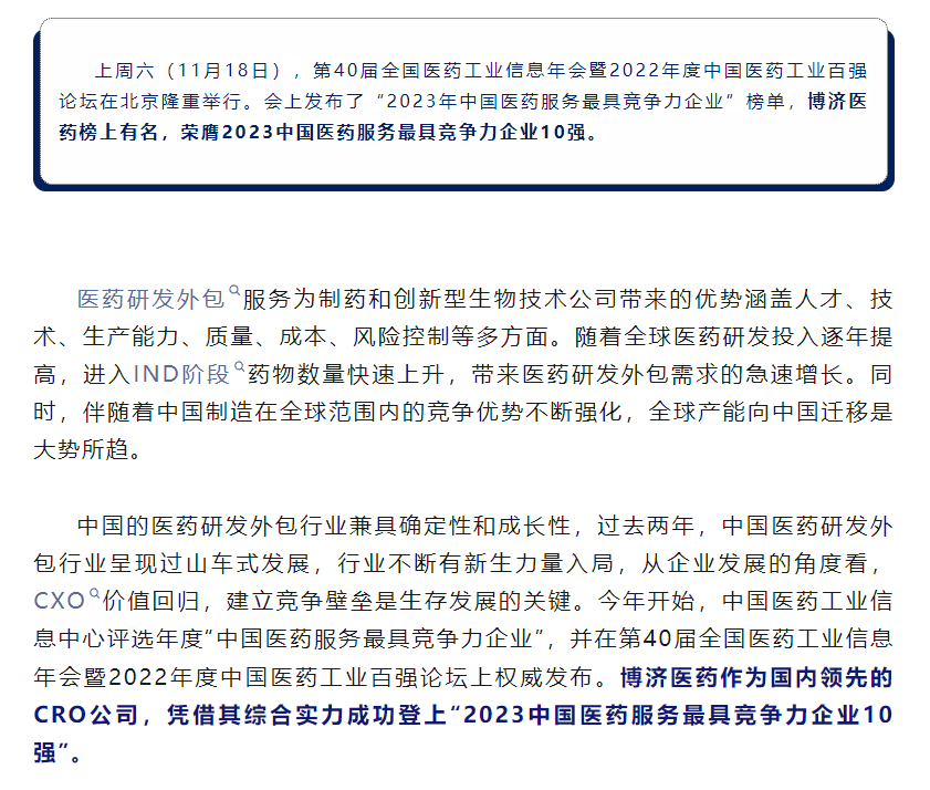 7790�ط�����(�й�)���޹�˾-�ѹ��ٿ�