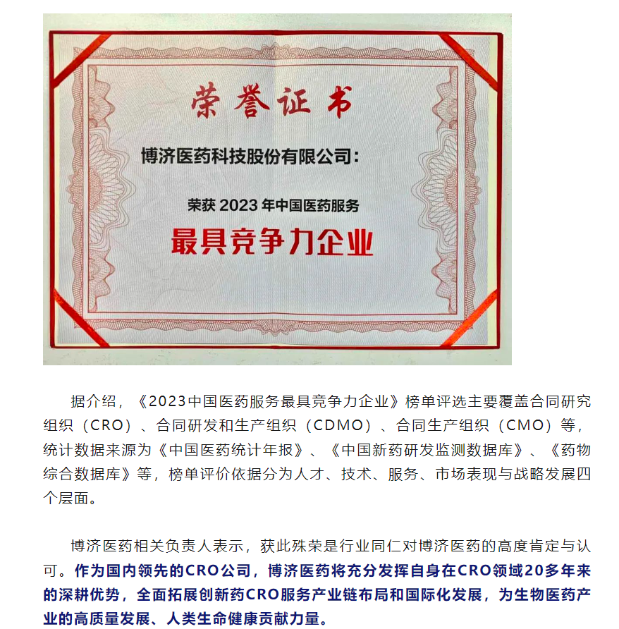 7790�ط�����(�й�)���޹�˾-�ѹ��ٿ�