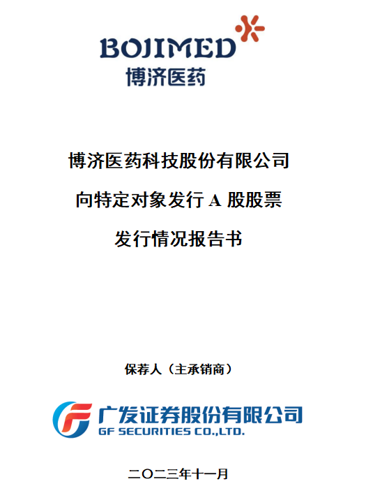 7790�ط�����(�й�)���޹�˾-�ѹ��ٿ�