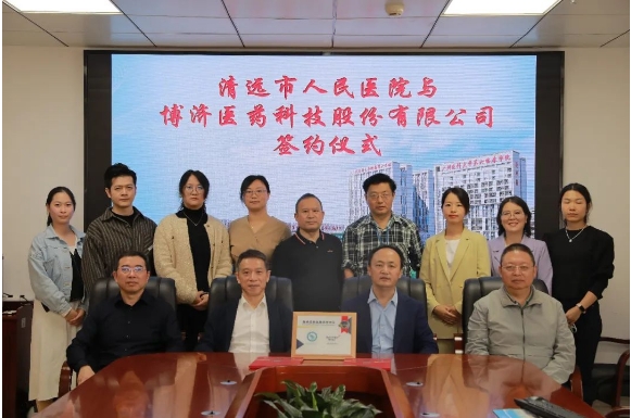 7790�ط�����(�й�)���޹�˾-�ѹ��ٿ�