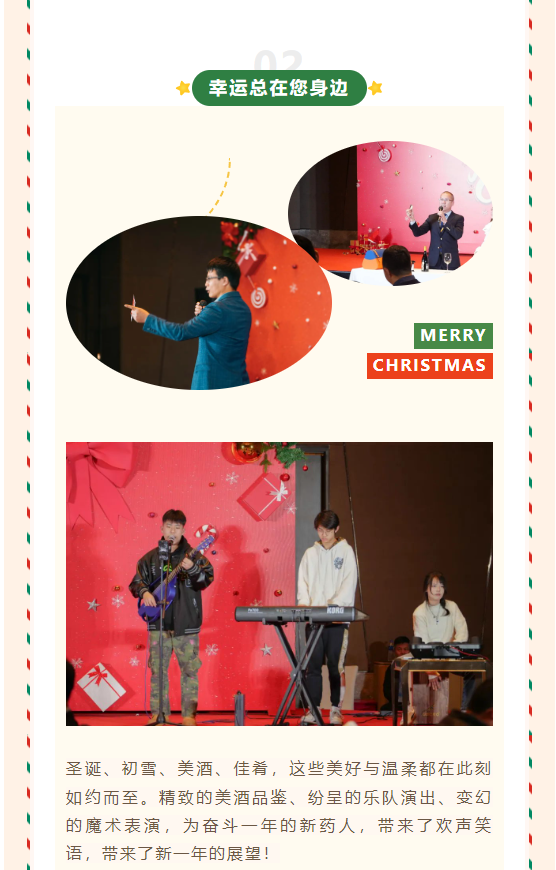 7790�ط�����(�й�)���޹�˾-�ѹ��ٿ�