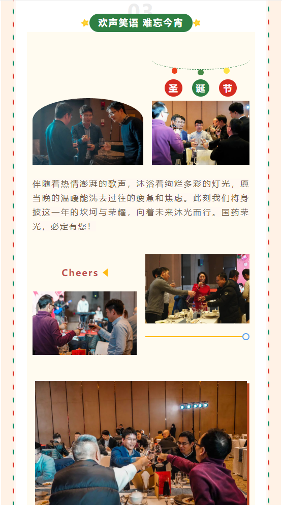 7790�ط�����(�й�)���޹�˾-�ѹ��ٿ�