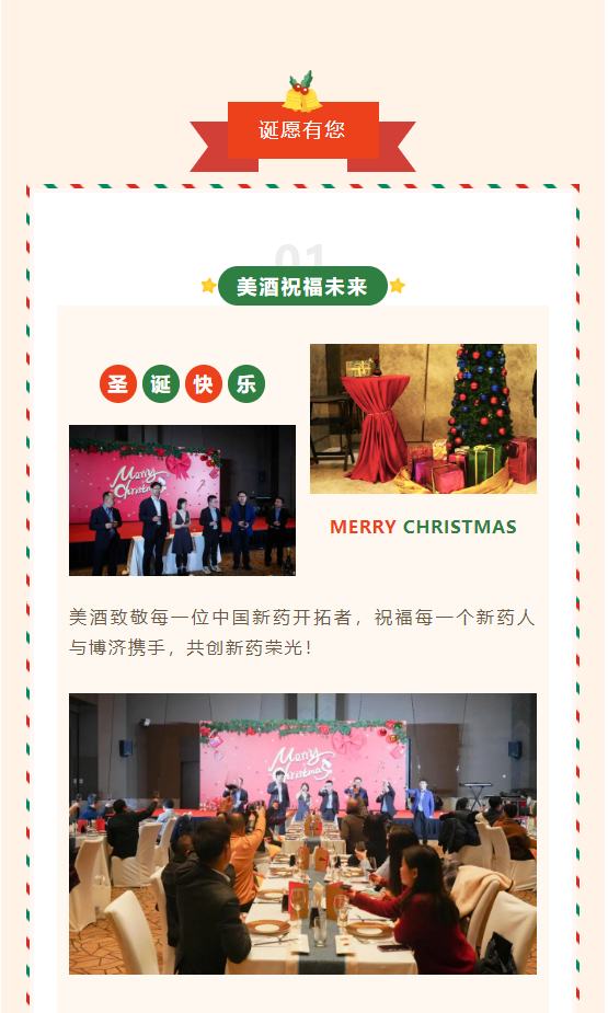 7790�ط�����(�й�)���޹�˾-�ѹ��ٿ�