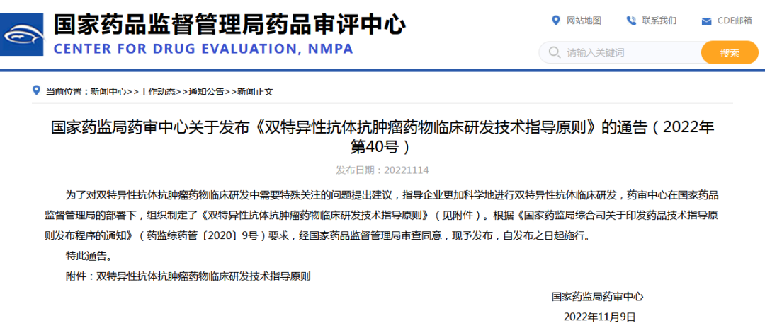 7790�ط�����(�й�)���޹�˾-�ѹ��ٿ�