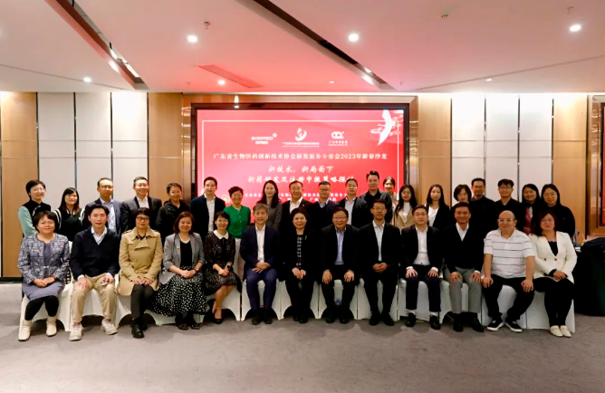 7790�ط�����(�й�)���޹�˾-�ѹ��ٿ�