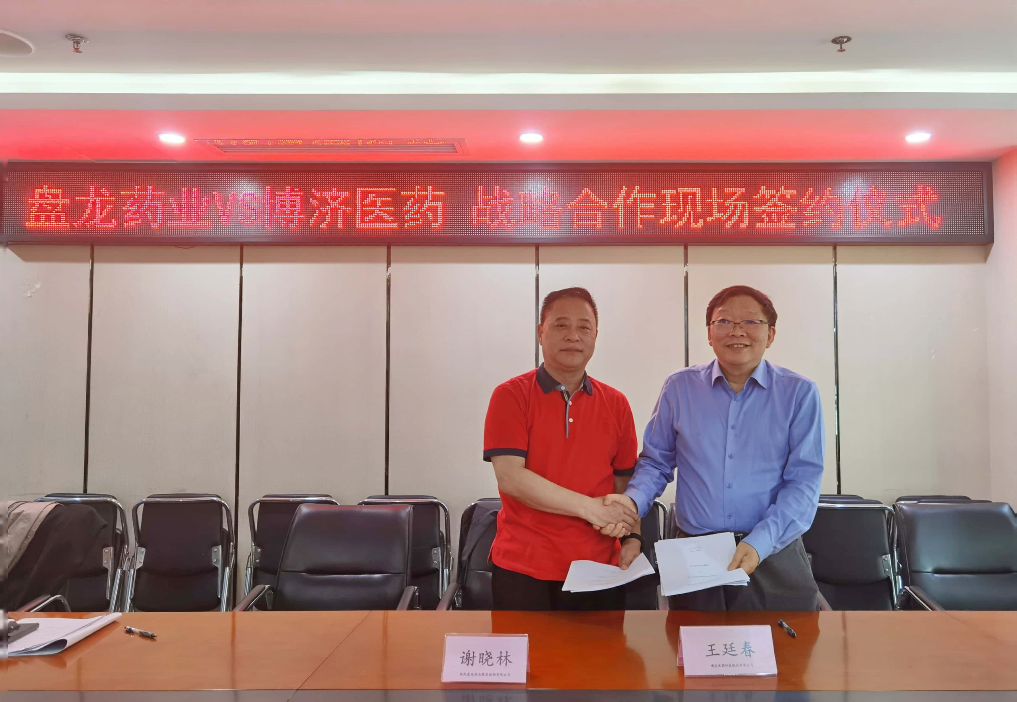 7790�ط�����(�й�)���޹�˾-�ѹ��ٿ�