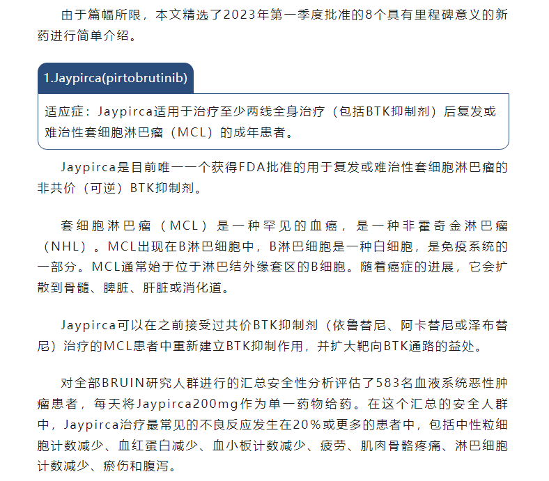 7790�ط�����(�й�)���޹�˾-�ѹ��ٿ�