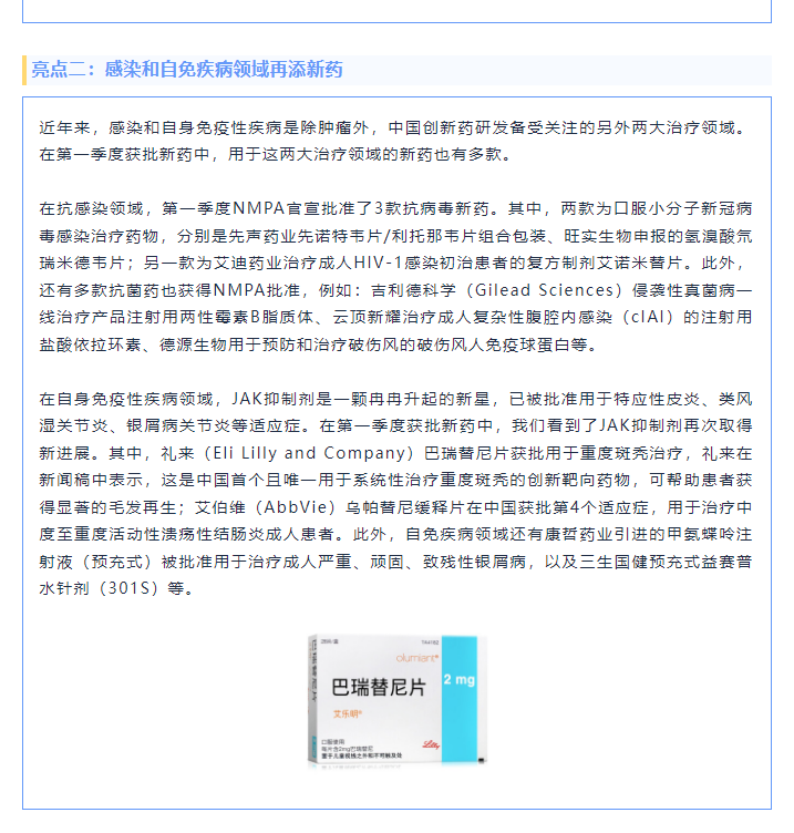 7790�ط�����(�й�)���޹�˾-�ѹ��ٿ�