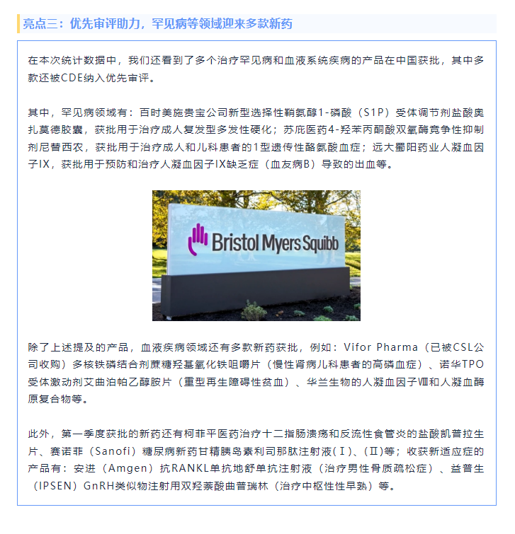 7790�ط�����(�й�)���޹�˾-�ѹ��ٿ�