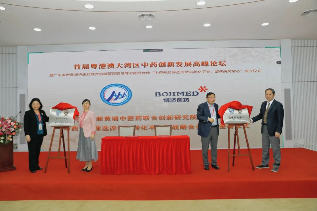 7790�ط�����(�й�)���޹�˾-�ѹ��ٿ�