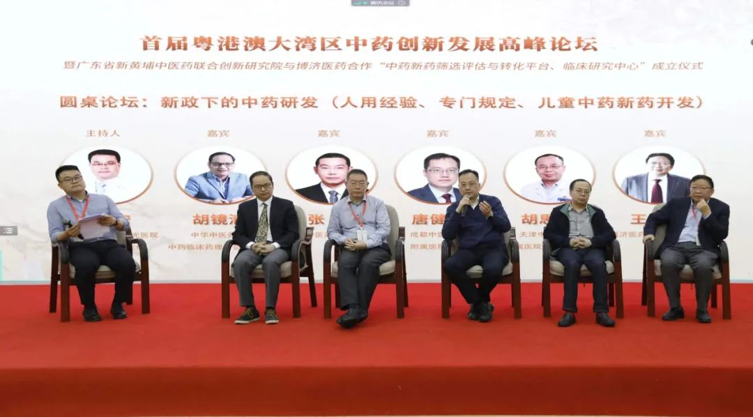 7790�ط�����(�й�)���޹�˾-�ѹ��ٿ�