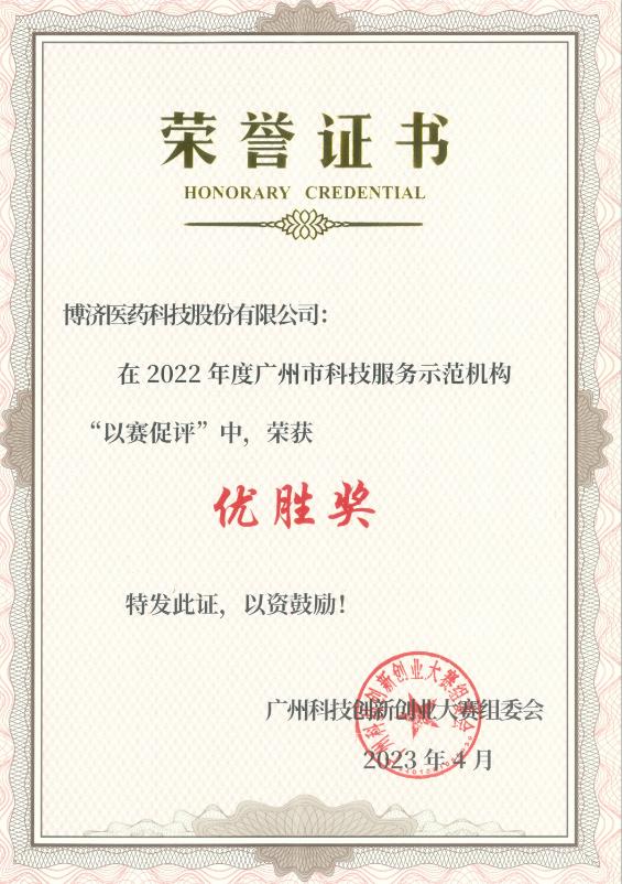 7790�ط�����(�й�)���޹�˾-�ѹ��ٿ�