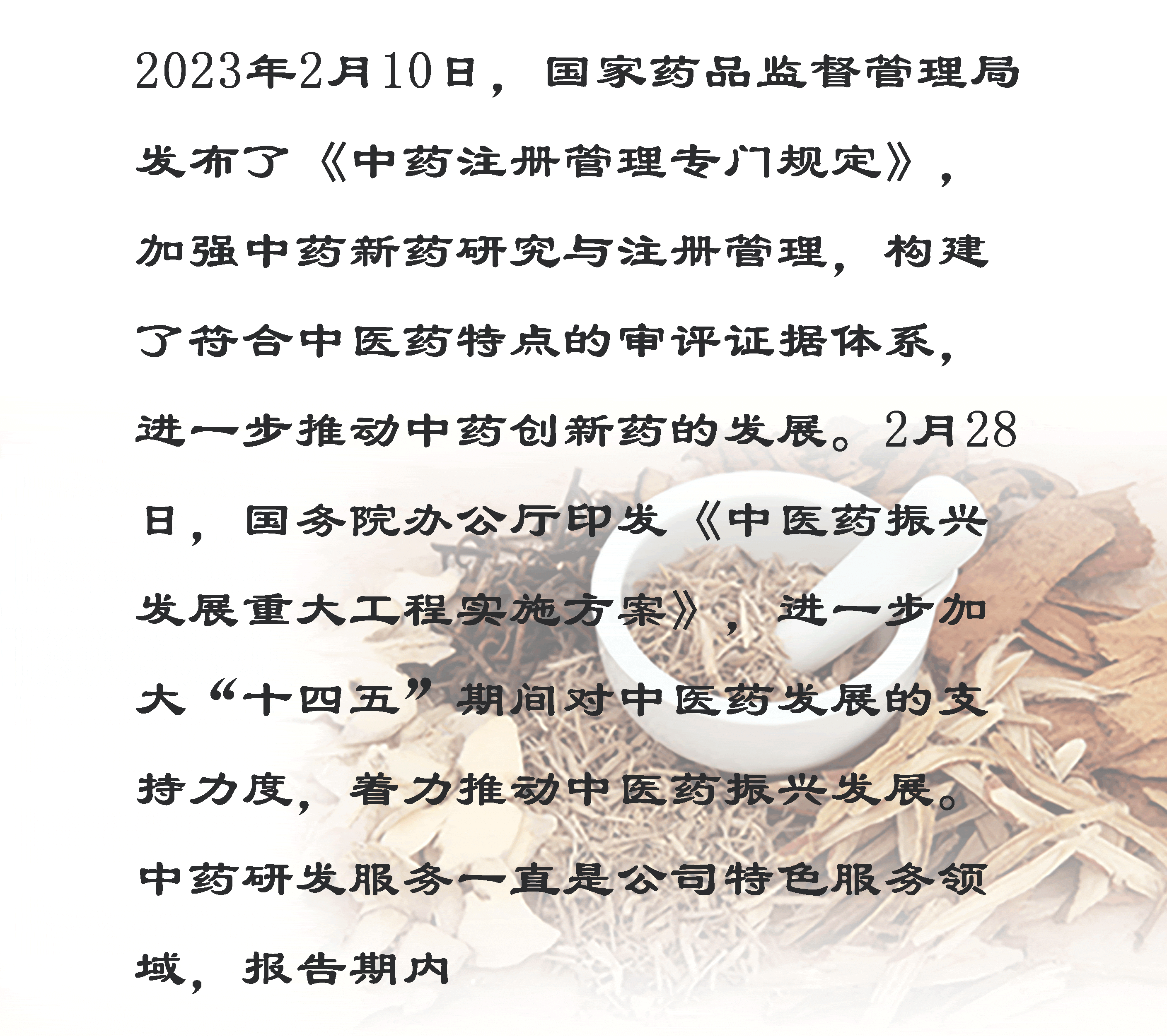 7790�ط�����(�й�)���޹�˾-�ѹ��ٿ�