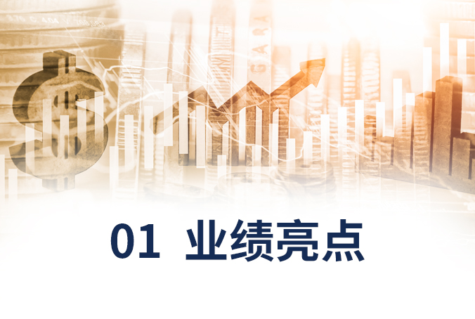 7790�ط�����(�й�)���޹�˾-�ѹ��ٿ�