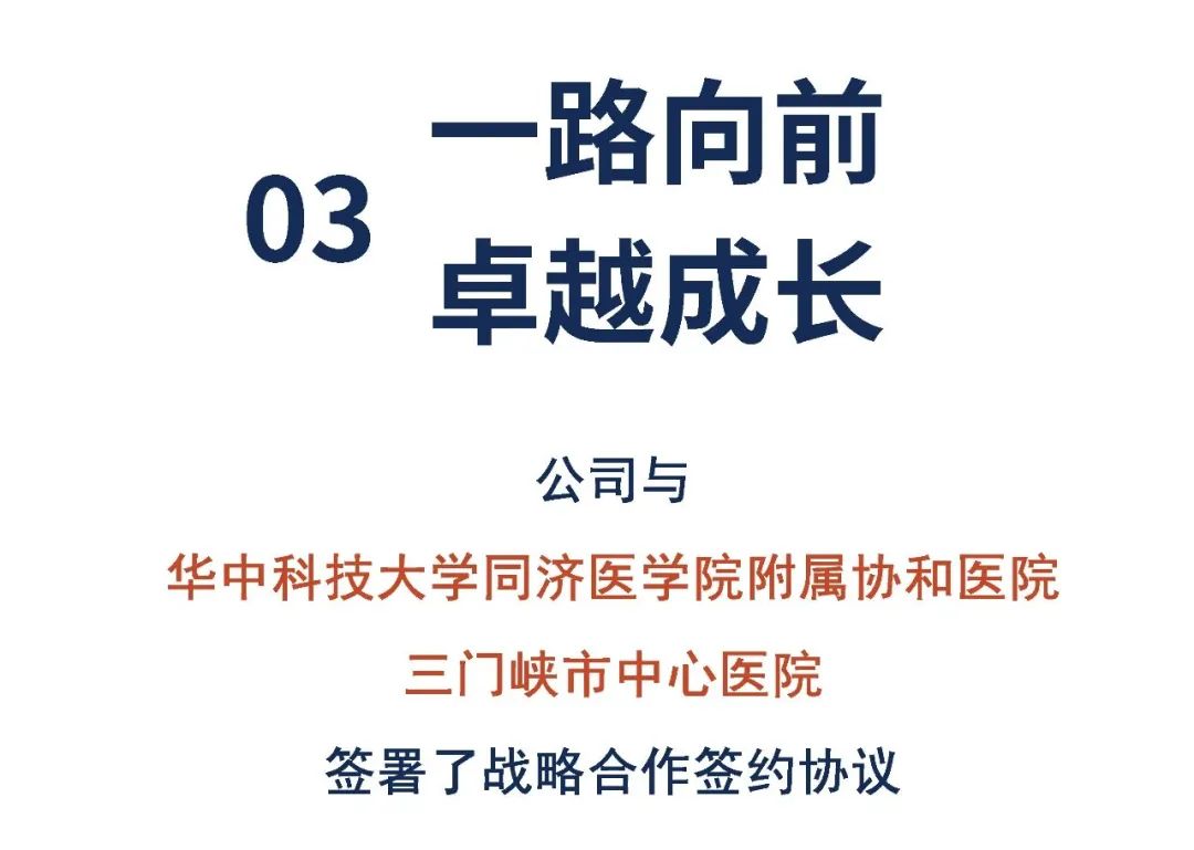 7790�ط�����(�й�)���޹�˾-�ѹ��ٿ�