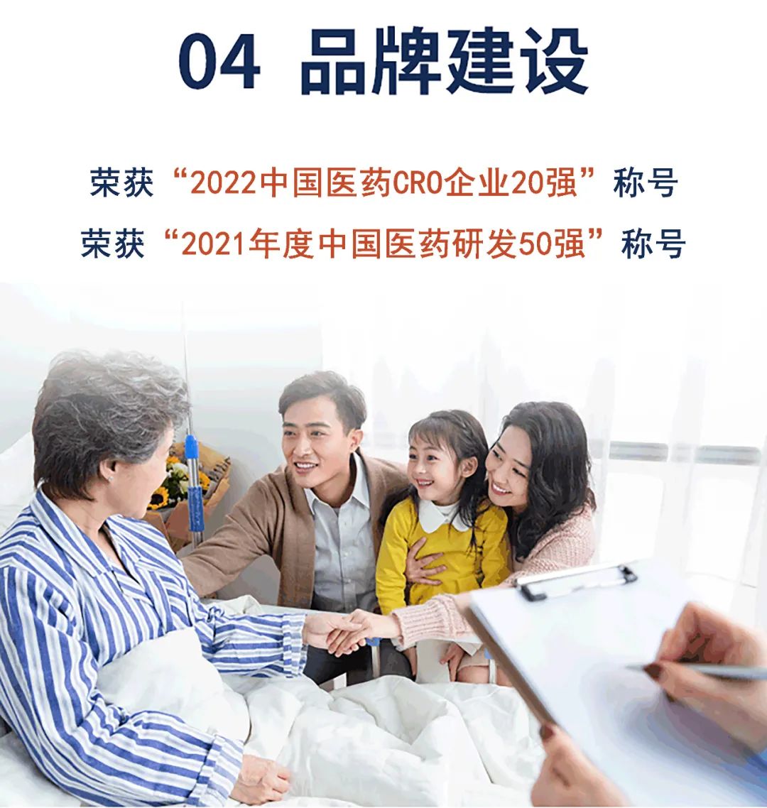 7790�ط�����(�й�)���޹�˾-�ѹ��ٿ�