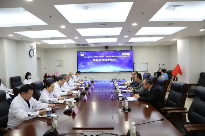 7790�ط�����(�й�)���޹�˾-�ѹ��ٿ�