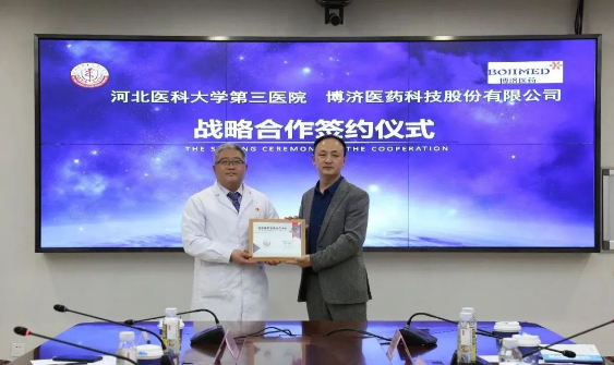 7790�ط�����(�й�)���޹�˾-�ѹ��ٿ�