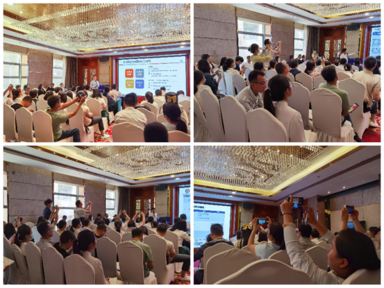 7790�ط�����(�й�)���޹�˾-�ѹ��ٿ�