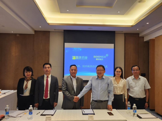 7790�ط�����(�й�)���޹�˾-�ѹ��ٿ�