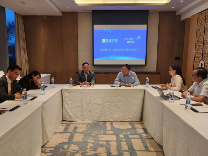 7790�ط�����(�й�)���޹�˾-�ѹ��ٿ�