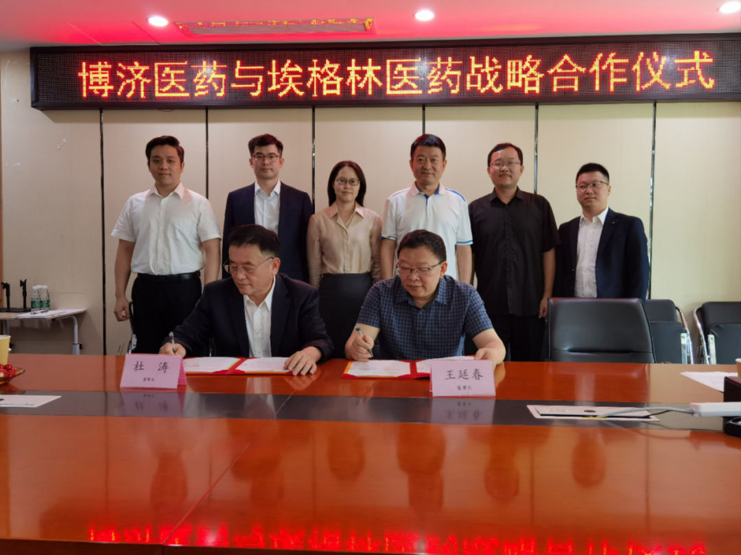 7790�ط�����(�й�)���޹�˾-�ѹ��ٿ�