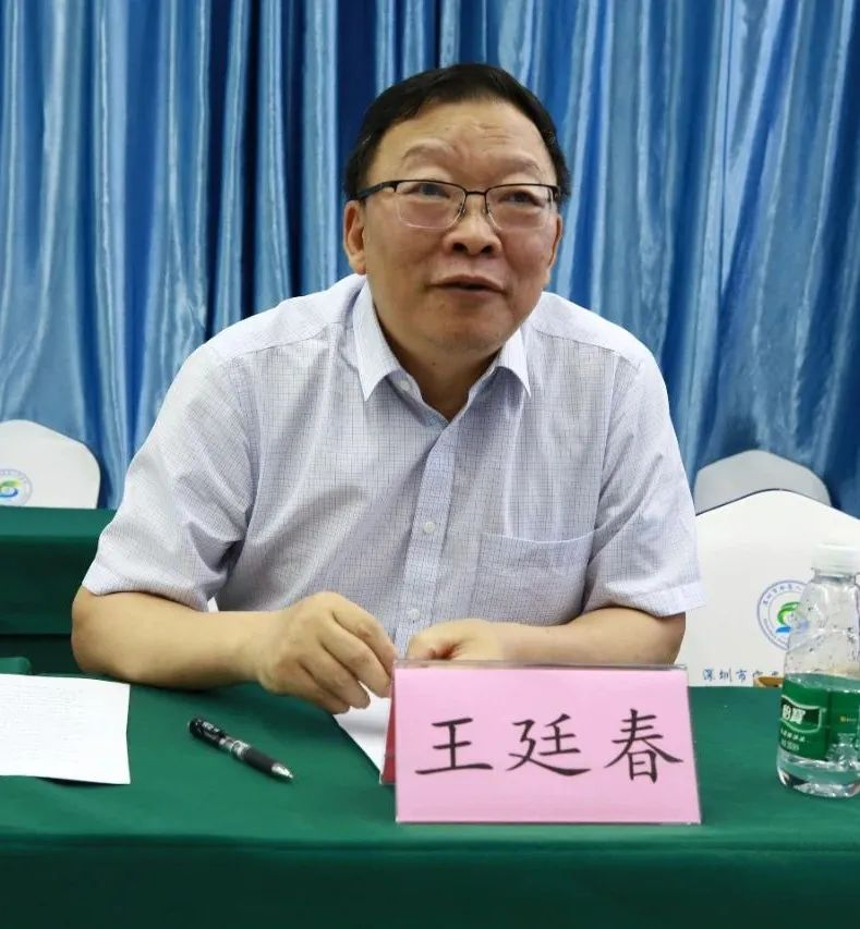 7790�ط�����(�й�)���޹�˾-�ѹ��ٿ�