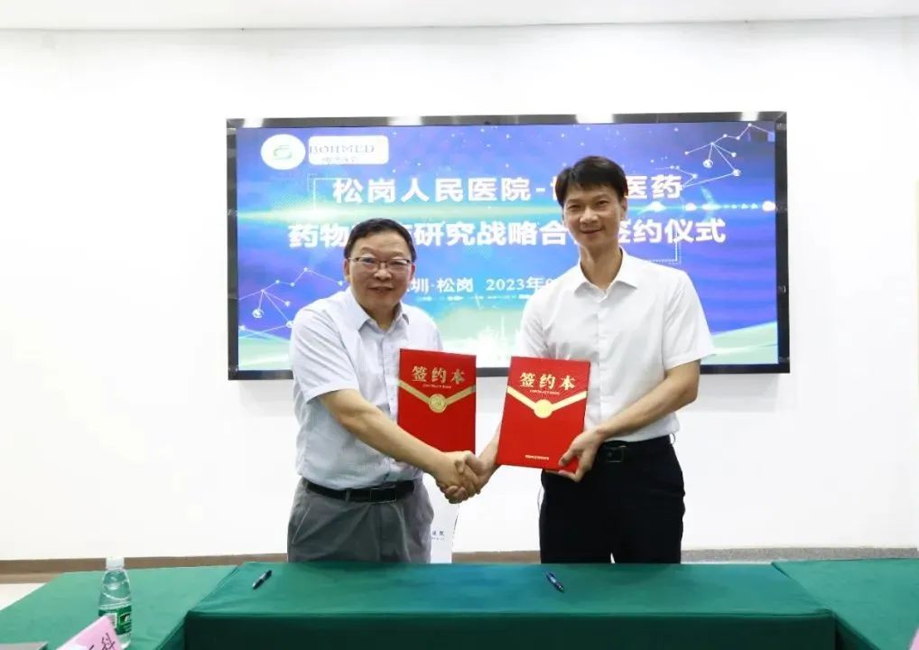 7790�ط�����(�й�)���޹�˾-�ѹ��ٿ�