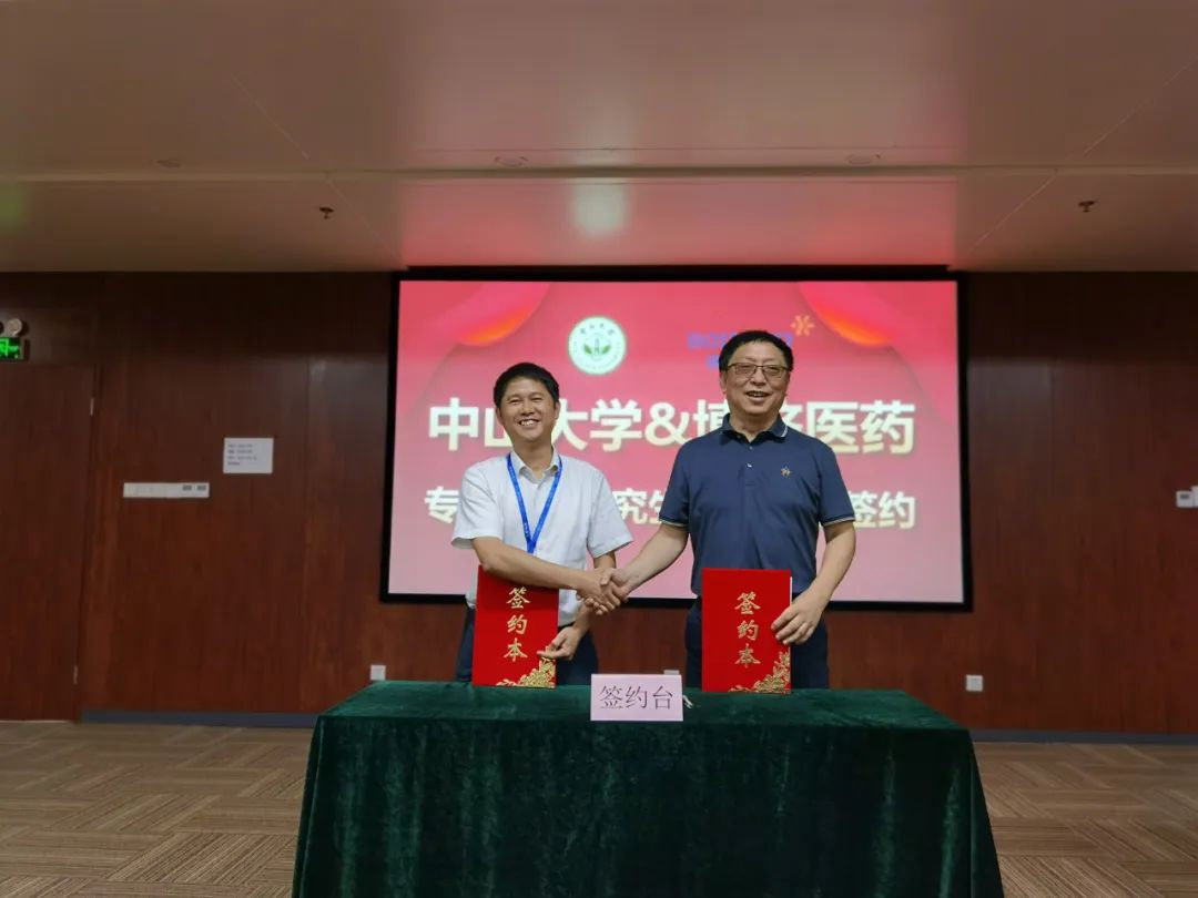 7790�ط�����(�й�)���޹�˾-�ѹ��ٿ�