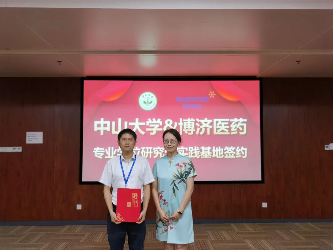 7790�ط�����(�й�)���޹�˾-�ѹ��ٿ�