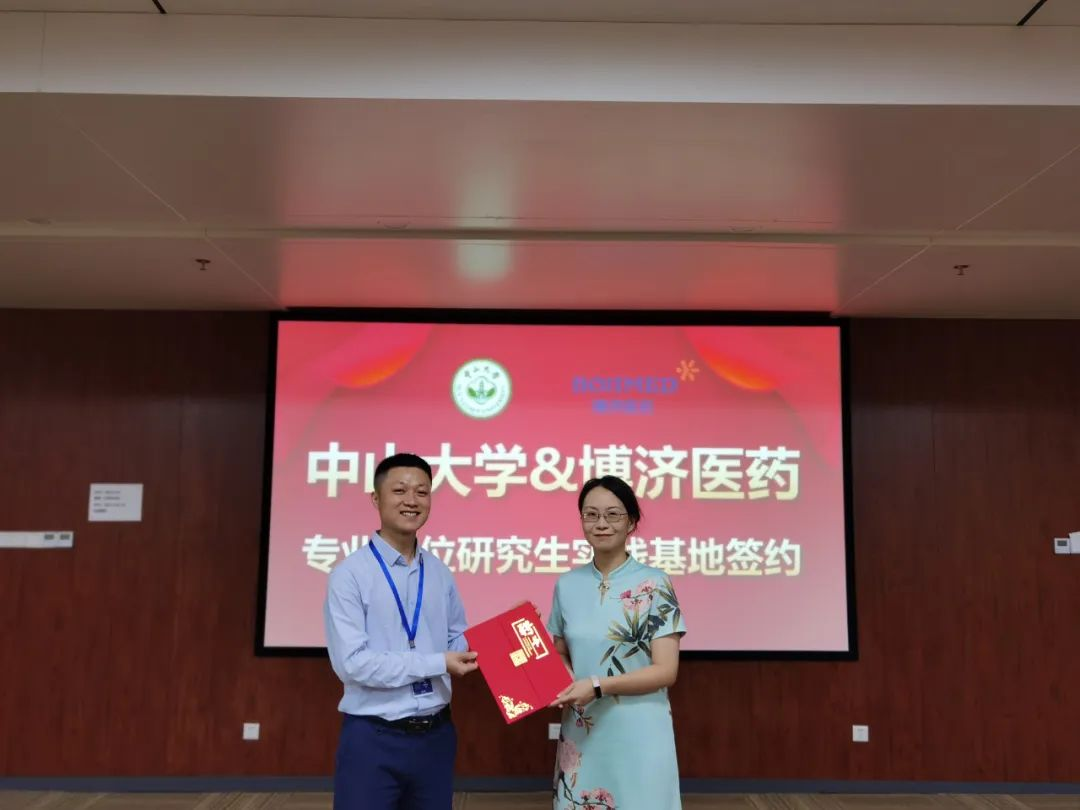 7790�ط�����(�й�)���޹�˾-�ѹ��ٿ�