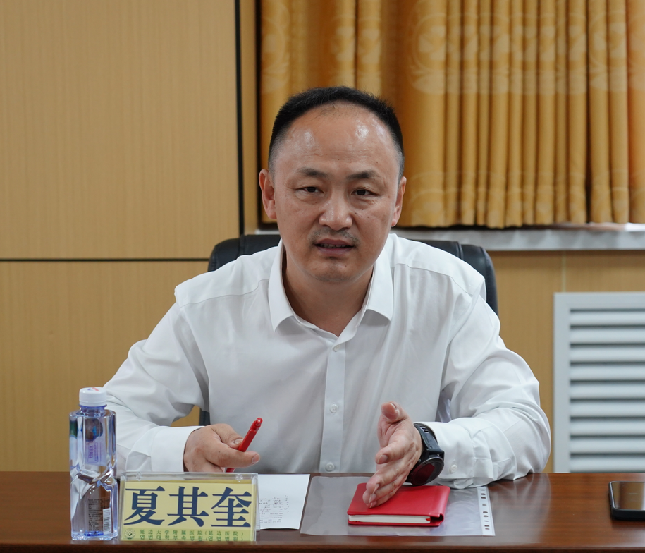 7790�ط�����(�й�)���޹�˾-�ѹ��ٿ�