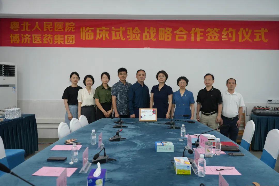 7790�ط�����(�й�)���޹�˾-�ѹ��ٿ�