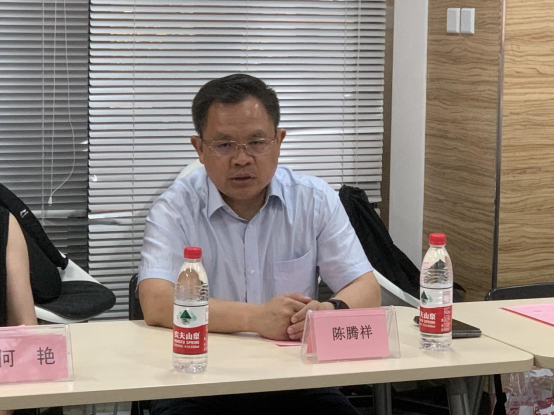 7790�ط�����(�й�)���޹�˾-�ѹ��ٿ�