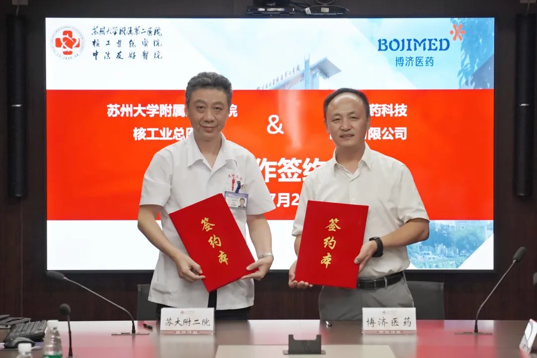 7790�ط�����(�й�)���޹�˾-�ѹ��ٿ�