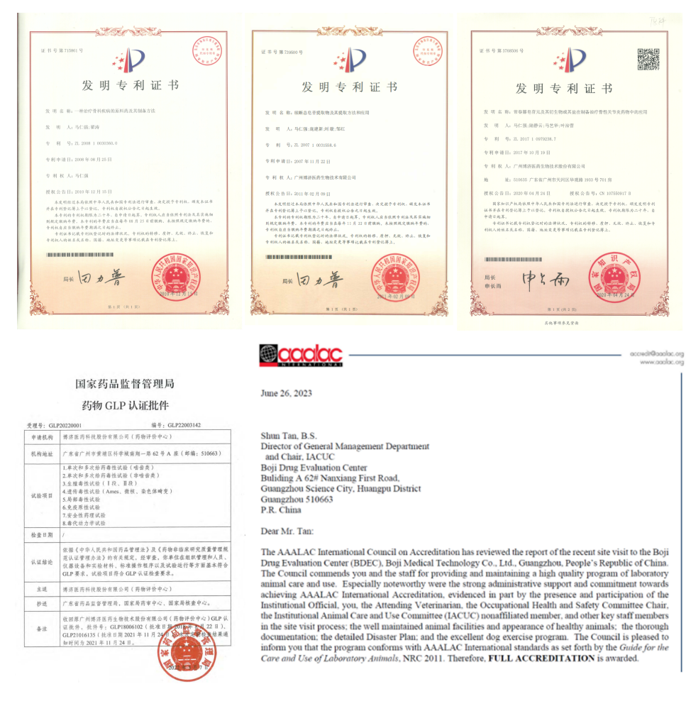 7790�ط�����(�й�)���޹�˾-�ѹ��ٿ�