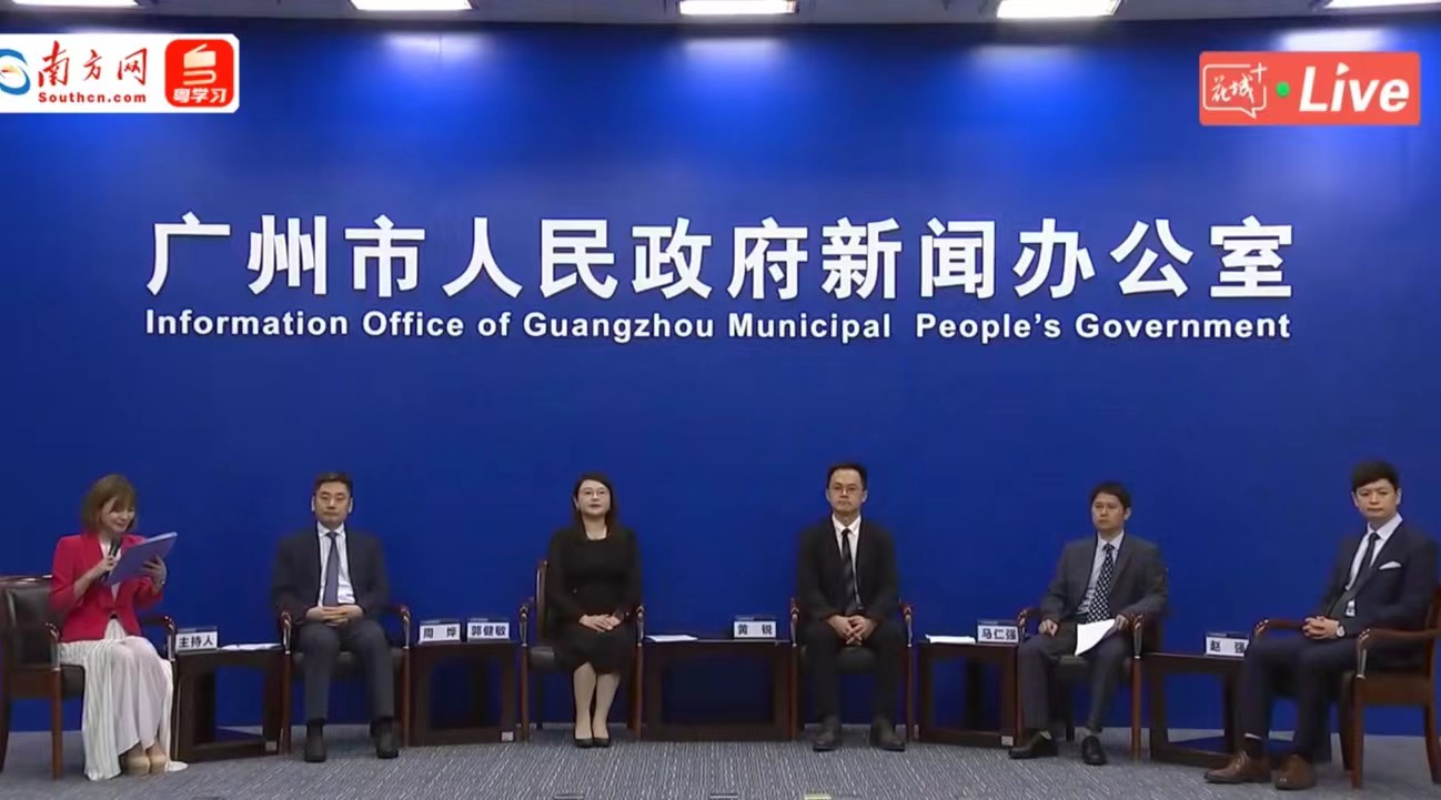 7790�ط�����(�й�)���޹�˾-�ѹ��ٿ�