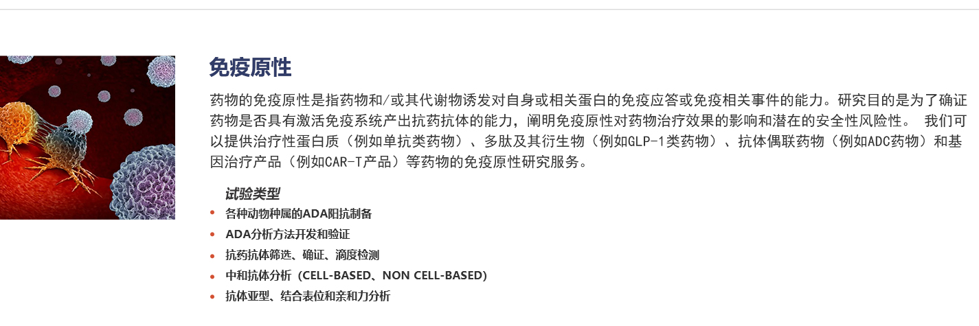 7790�ط�����(�й�)���޹�˾-�ѹ��ٿ�