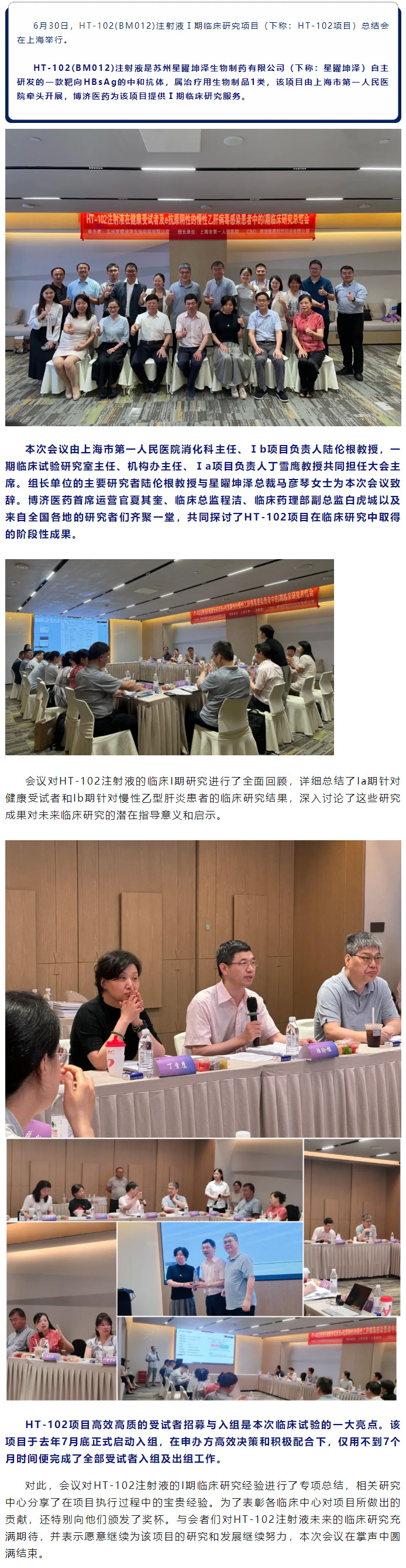 7790�ط�����(�й�)���޹�˾-�ѹ��ٿ�