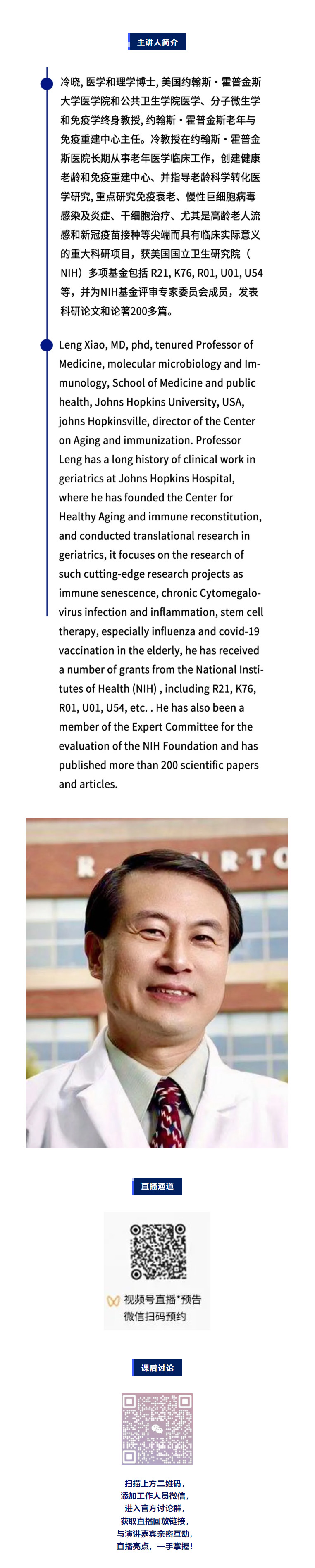 7790�ط�����(�й�)���޹�˾-�ѹ��ٿ�