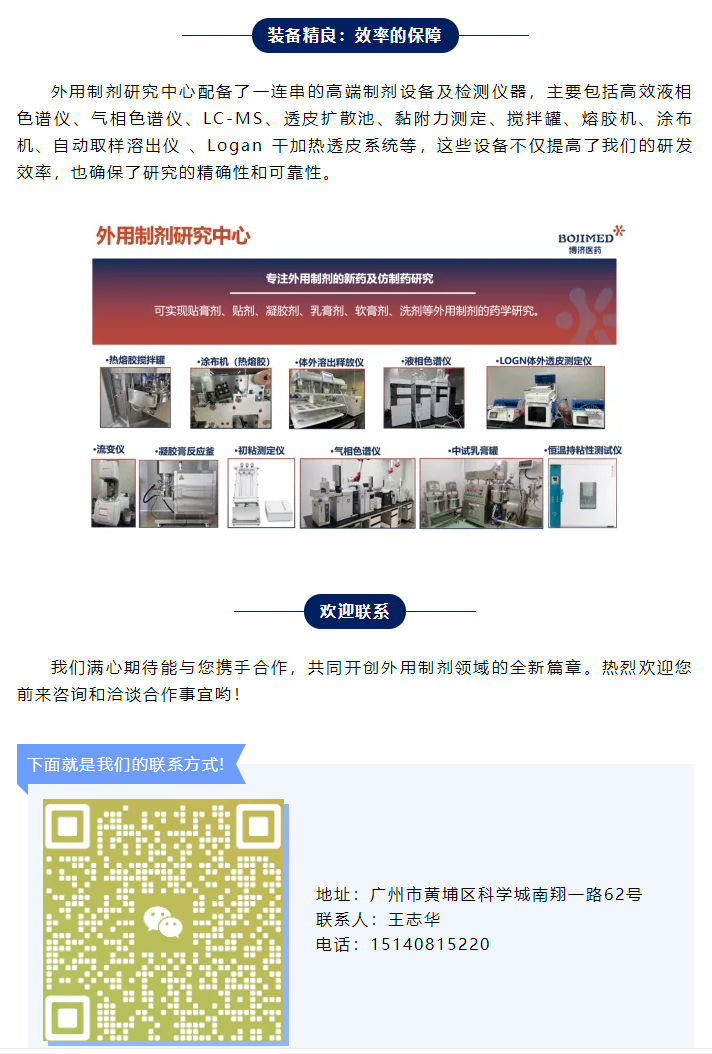 7790�ط�����(�й�)���޹�˾-�ѹ��ٿ�