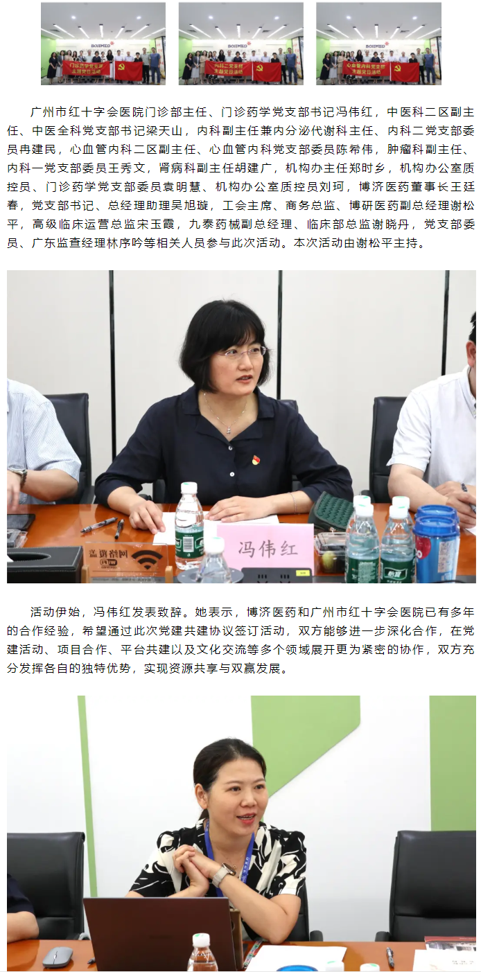 7790�ط�����(�й�)���޹�˾-�ѹ��ٿ�