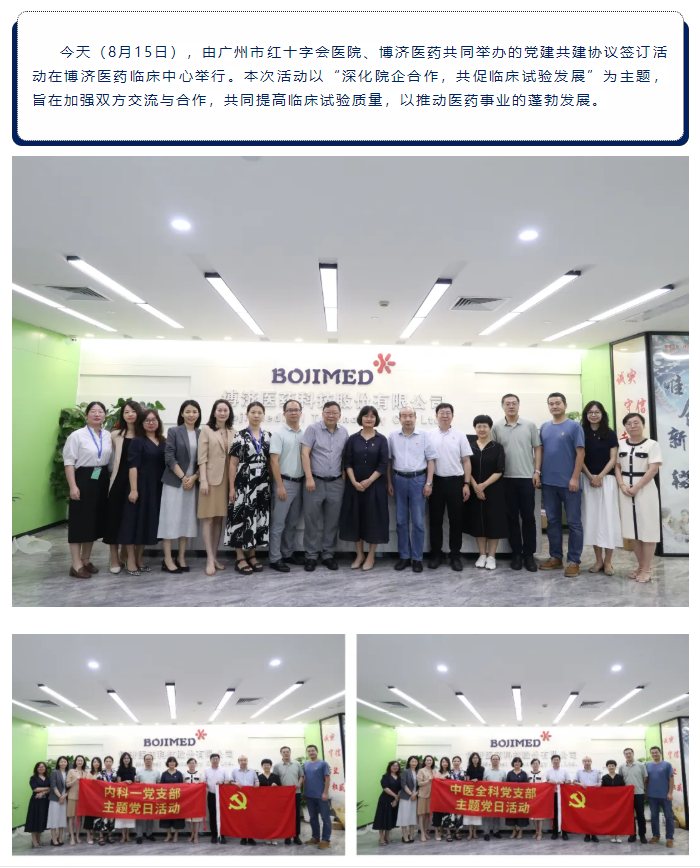 7790�ط�����(�й�)���޹�˾-�ѹ��ٿ�