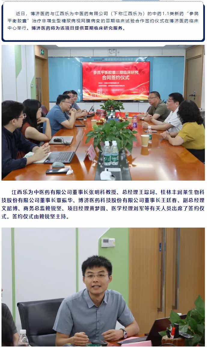 7790�ط�����(�й�)���޹�˾-�ѹ��ٿ�