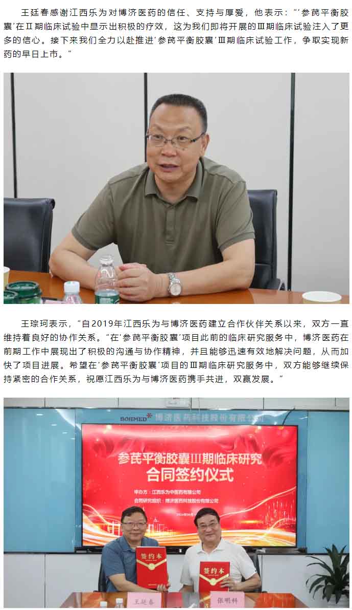 7790�ط�����(�й�)���޹�˾-�ѹ��ٿ�