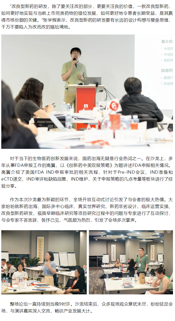 7790�ط�����(�й�)���޹�˾-�ѹ��ٿ�