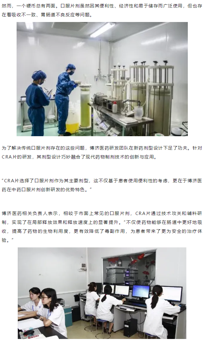 7790�ط�����(�й�)���޹�˾-�ѹ��ٿ�