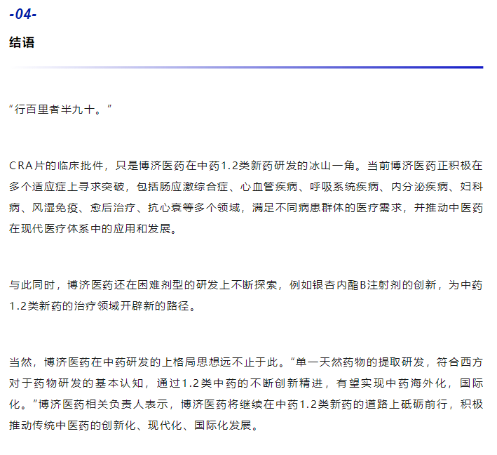 7790�ط�����(�й�)���޹�˾-�ѹ��ٿ�